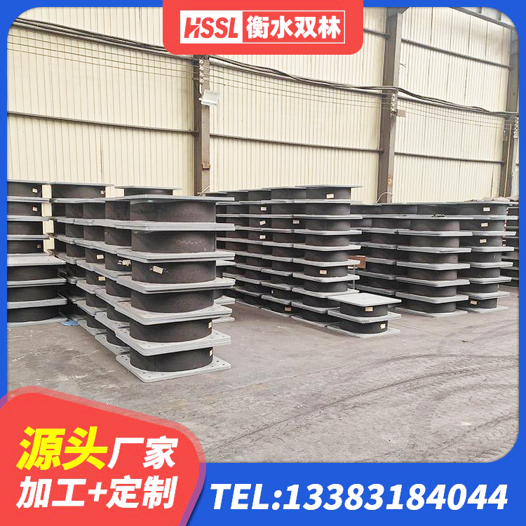 槐荫区LNR800建筑隔震支座 槐荫区LRB隔震支座1400(II型)厂家 槐荫区LRB建筑隔震支座源头工厂 槐荫区HDR600高阻尼橡胶隔震支座厂家 - 第5张