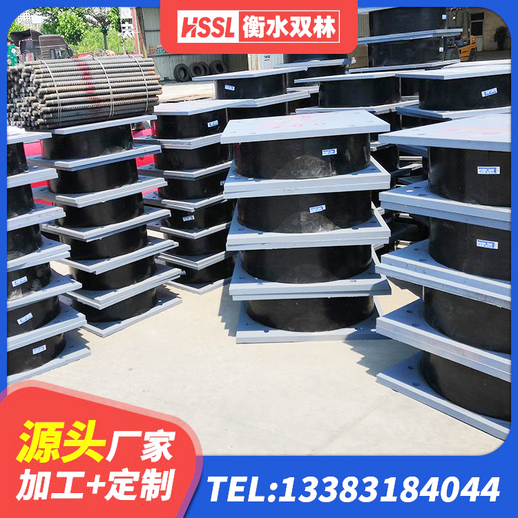 槐荫区建筑用的隔震橡胶支座 槐荫区隔震支座HDR生产厂家 槐荫区隔震支座厂家 槐荫区楼梯橡胶隔震支座什么价格 - 第2张