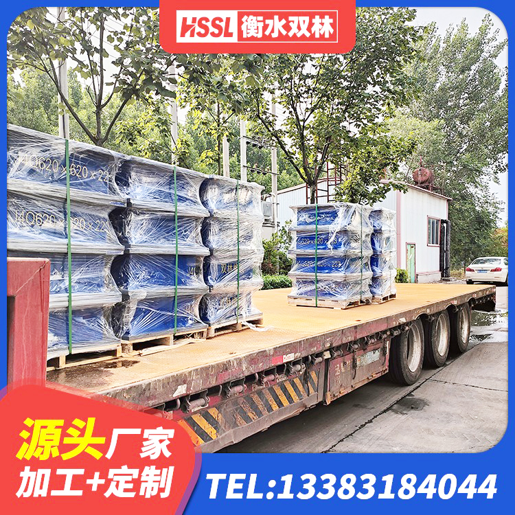 槐荫区HDR高阻尼橡胶支座厂家电话 槐荫区学校建筑隔震支座 槐荫区建筑隔震支座LNR300生产厂家 槐荫区LNR300天然隔震支座什么价格 - 第5张