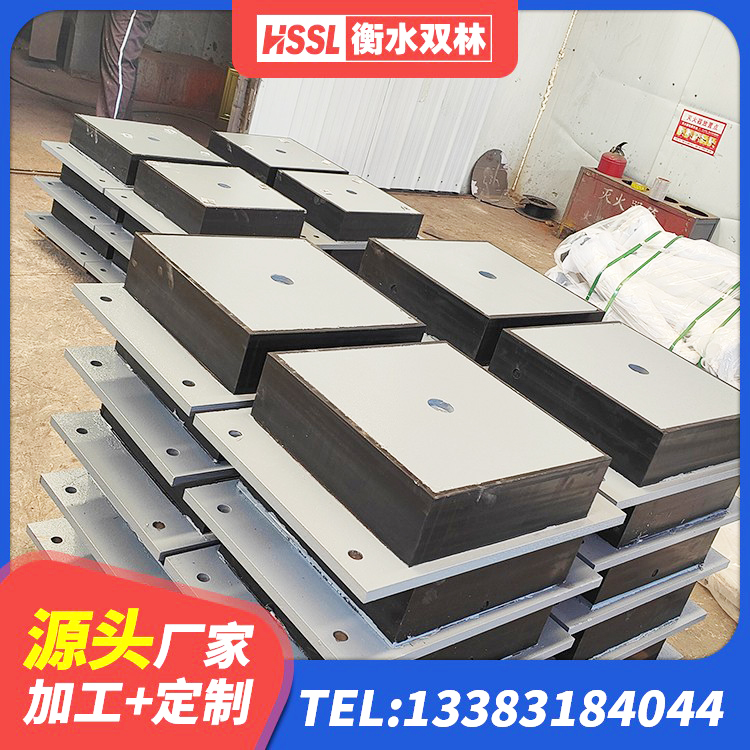 槐荫区建筑铅芯隔震支座(LRB)生产厂家 槐荫区建筑铅芯橡胶隔震支座商家源头工厂 槐荫区HDR1300高阻尼橡胶隔震支座源头工厂 槐荫区LNR600建筑橡胶隔震支座 - 第7张