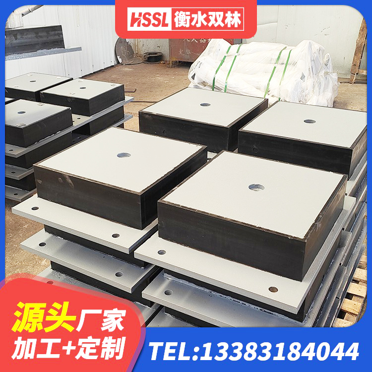 槐荫区钢连廊抗震支座价格 槐荫区水平力分散型橡胶隔震支座厂家电话 槐荫区橡胶隔震支座D400 槐荫区铅芯隔震支座厂商厂家 - 第2张