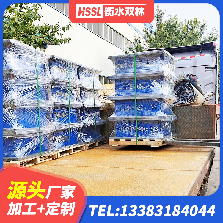 槐荫区LNR800建筑隔震支座 槐荫区LRB隔震支座1400(II型)厂家 槐荫区LRB建筑隔震支座源头工厂 槐荫区HDR600高阻尼橡胶隔震支座厂家 - 第7张