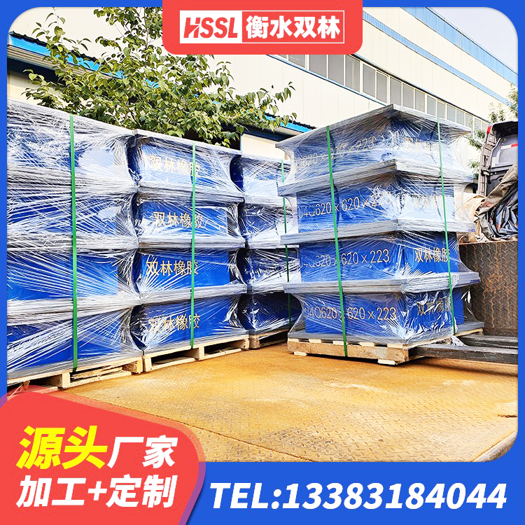 槐荫区LNR800建筑隔震支座 槐荫区LRB隔震支座1400(II型)厂家 槐荫区LRB建筑隔震支座源头工厂 槐荫区HDR600高阻尼橡胶隔震支座厂家