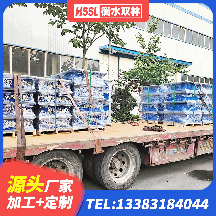 槐荫区建筑II型LRB铅芯隔震支座 槐荫区建筑减震隔震支座厂商厂家 槐荫区LNRφ400叠层橡胶支座 槐荫区LRB隔震支座600源头工厂 - 第2张