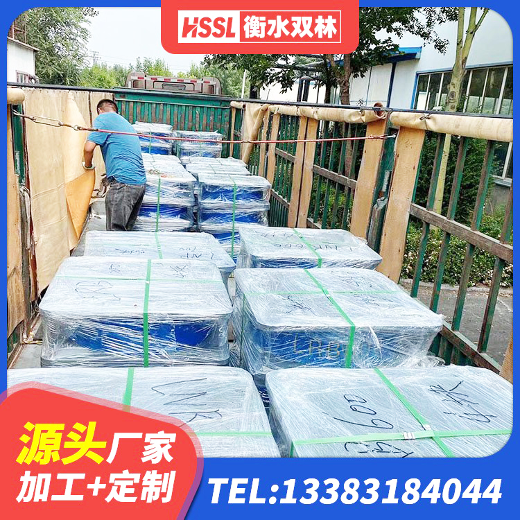 槐荫区双曲面减隔震支座 槐荫区LNR400天然橡胶支座多少钱 槐荫区建筑减震橡胶隔震支座厂商生产厂家 槐荫区LNR500天然橡胶支座