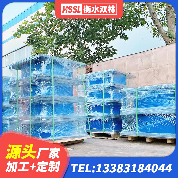 槐荫区LNR系列水平分散型橡胶支座 槐荫区LRB1300隔震支座源头工厂 槐荫区房屋抗震橡胶隔震支座源头工厂 槐荫区高阻尼变刚度支座 - 第3张
