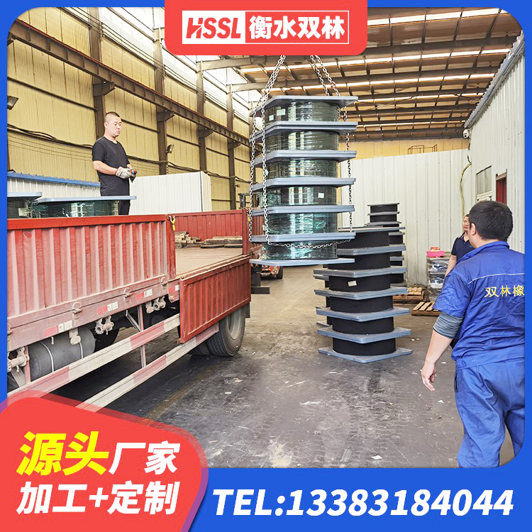 槐荫区铅芯橡胶防震支座定制源头工厂 槐荫区连廊橡胶隔震支座报价 槐荫区有铅芯隔震支座多少钱 槐荫区建筑天然橡胶隔震支座(LNR) - 第3张