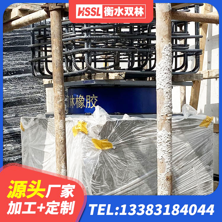 槐荫区铅芯防震支座厂商源头工厂 槐荫区建筑铅芯建筑隔震支座厂家 槐荫区HDR800高阻尼橡胶隔震支座多少钱 槐荫区建筑圆形铅芯隔震支座生产厂家 - 第4张