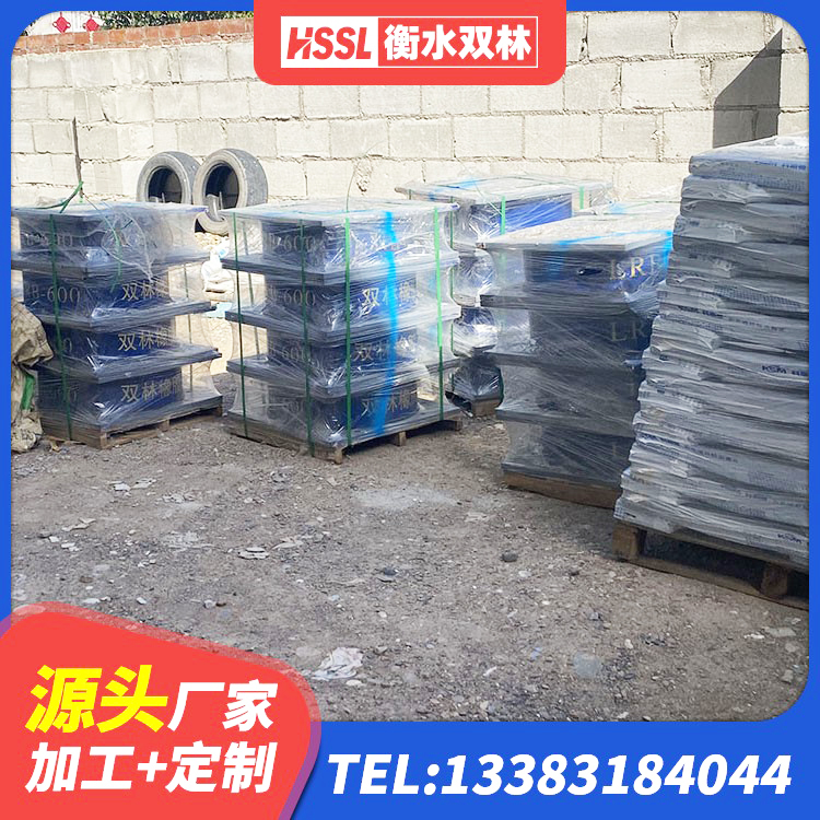 槐荫区铅芯橡胶防震支座定制源头工厂 槐荫区连廊橡胶隔震支座报价 槐荫区有铅芯隔震支座多少钱 槐荫区建筑天然橡胶隔震支座(LNR) - 第7张