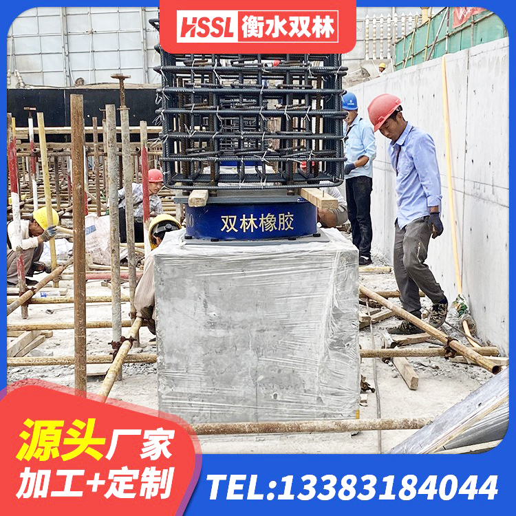 槐荫区叠层橡胶减震支座什么价格 槐荫区建筑水平力分散力型隔震支座厂家 槐荫区楼梯叠层橡胶隔震支座源头工厂 槐荫区隔震支座LNRD420源头工厂 - 第6张