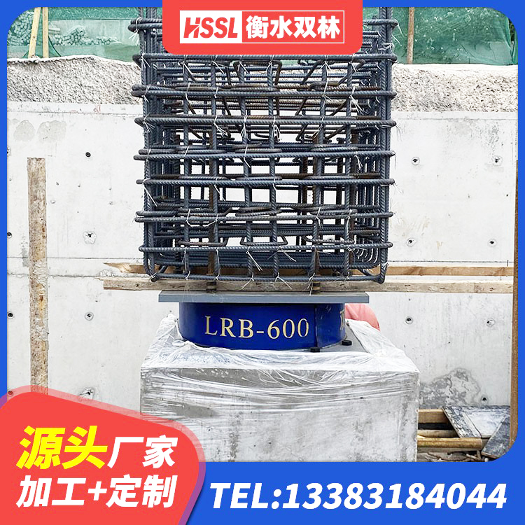 槐荫区HDR400高阻尼橡胶隔震支座厂家 槐荫区LNG隔震支座源头工厂 槐荫区LNR橡胶隔震支座1100厂家 槐荫区建筑铅芯橡胶防震支座生产厂家 - 第7张