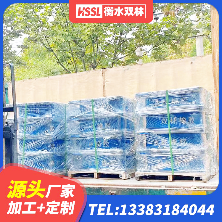 槐荫区建筑II型LRB铅芯隔震支座 槐荫区建筑减震隔震支座厂商厂家 槐荫区LNRφ400叠层橡胶支座 槐荫区LRB隔震支座600源头工厂 - 第6张
