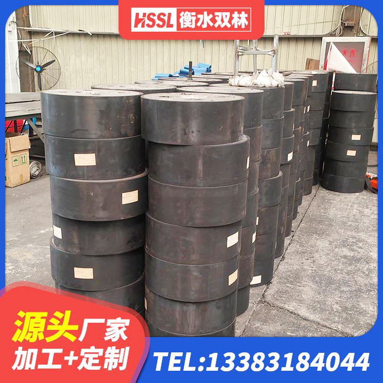 槐荫区铅芯橡胶防震支座定制源头工厂 槐荫区连廊橡胶隔震支座报价 槐荫区有铅芯隔震支座多少钱 槐荫区建筑天然橡胶隔震支座(LNR)