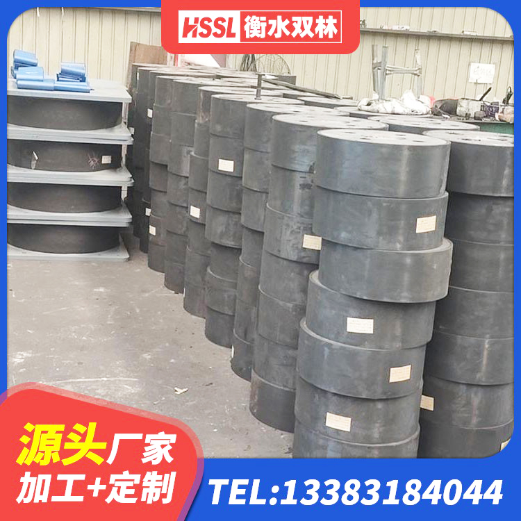 槐荫区HDR高阻尼橡胶支座厂家电话 槐荫区学校建筑隔震支座 槐荫区建筑隔震支座LNR300生产厂家 槐荫区LNR300天然隔震支座什么价格