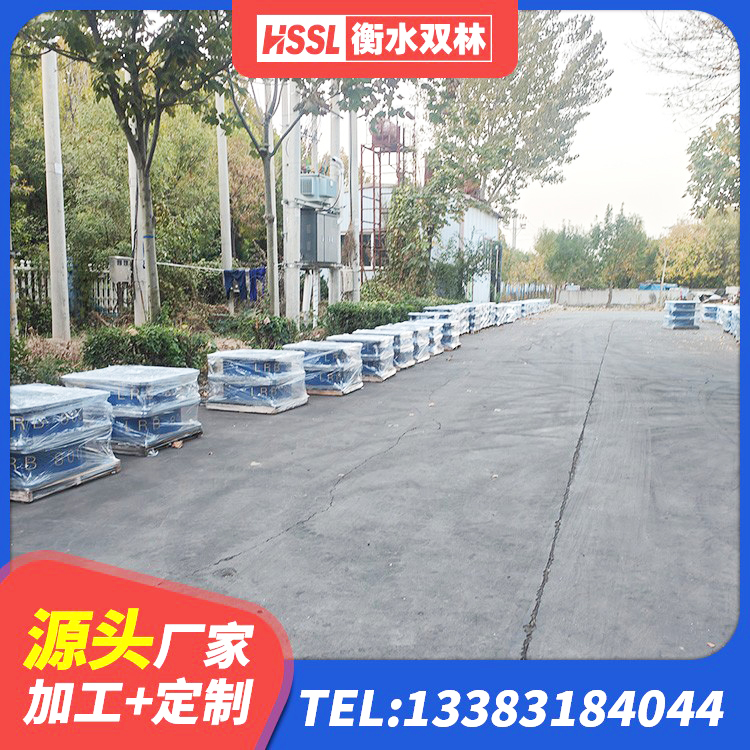 槐荫区建筑铅芯橡胶隔震支座装置厂家 槐荫区LNR800隔震橡胶支座源头工厂 槐荫区HDR1100隔震支座源头工厂 槐荫区隔震支座厂家哪家好 - 第2张