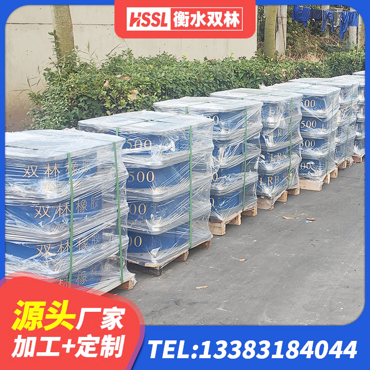 槐荫区铅芯橡胶防震支座定制源头工厂 槐荫区连廊橡胶隔震支座报价 槐荫区有铅芯隔震支座多少钱 槐荫区建筑天然橡胶隔震支座(LNR) - 第8张