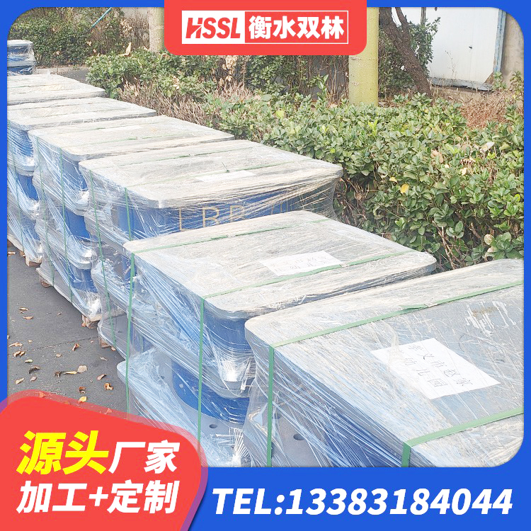 槐荫区建筑铅芯橡胶隔震支座装置厂家 槐荫区LNR800隔震橡胶支座源头工厂 槐荫区HDR1100隔震支座源头工厂 槐荫区隔震支座厂家哪家好 - 第9张