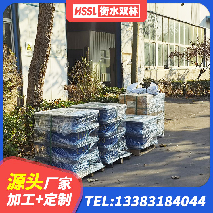 槐荫区建筑橡胶支座厂家电话 槐荫区建筑水平力分散隔震支座源头工厂 槐荫区港珠澳减隔震支座源头工厂 槐荫区LNR1300橡胶支座什么价格 - 第2张