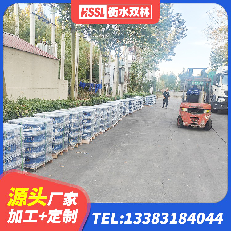 槐荫区建筑用的隔震橡胶支座 槐荫区隔震支座HDR生产厂家 槐荫区隔震支座厂家 槐荫区楼梯橡胶隔震支座什么价格 - 第6张