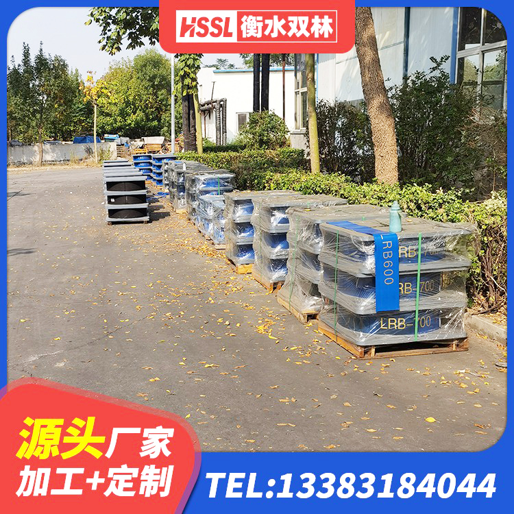 槐荫区建筑铅芯橡胶隔震支座装置厂家 槐荫区LNR800隔震橡胶支座源头工厂 槐荫区HDR1100隔震支座源头工厂 槐荫区隔震支座厂家哪家好