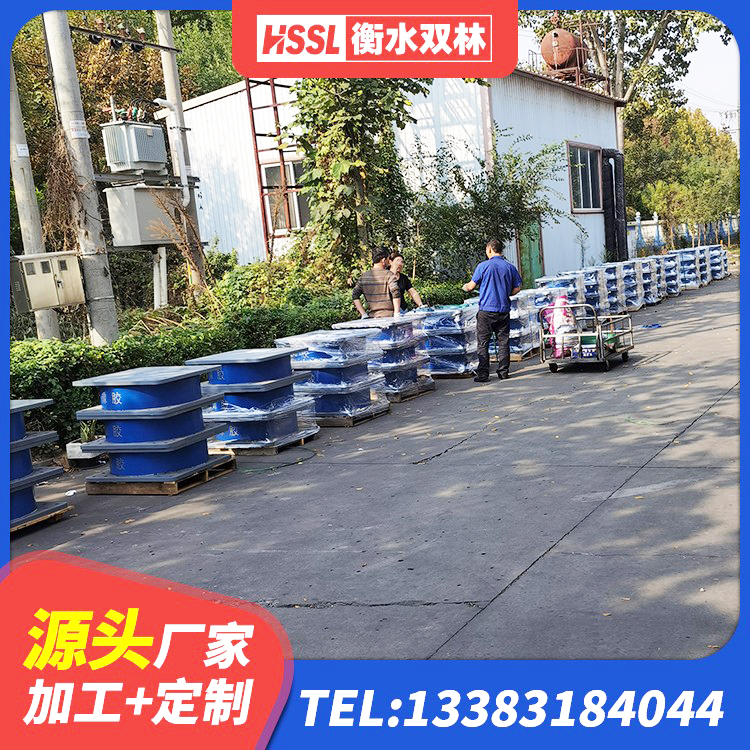槐荫区HDR高阻尼橡胶支座厂家电话 槐荫区学校建筑隔震支座 槐荫区建筑隔震支座LNR300生产厂家 槐荫区LNR300天然隔震支座什么价格 - 第4张