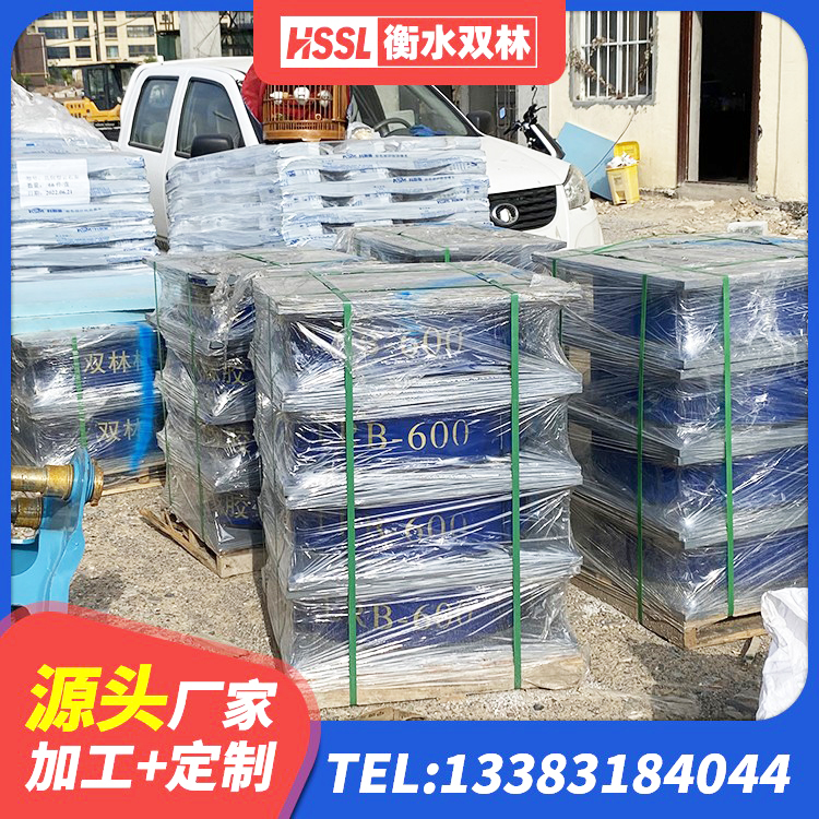 槐荫区建筑铅芯隔震支座(LRB)生产厂家 槐荫区建筑铅芯橡胶隔震支座商家源头工厂 槐荫区HDR1300高阻尼橡胶隔震支座源头工厂 槐荫区LNR600建筑橡胶隔震支座 - 第3张